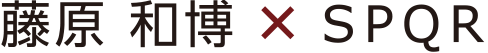 SPQR　watch　藤原和博コラボレーション