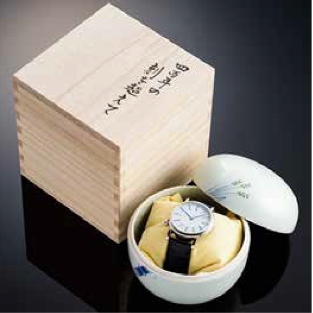 藤原 和博 プロデュース arita400